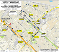 Схема объезда автобусов с 16 по 18 июня. Источник: tgt72.ru