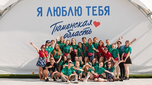 Александр Моор: сделаем «УТРО» настоящим праздником для молодёжи