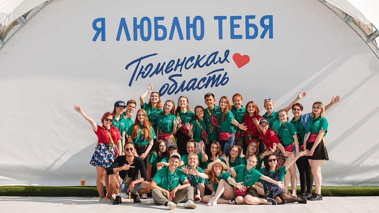 Александр Моор: сделаем «УТРО» настоящим праздником для молодёжи