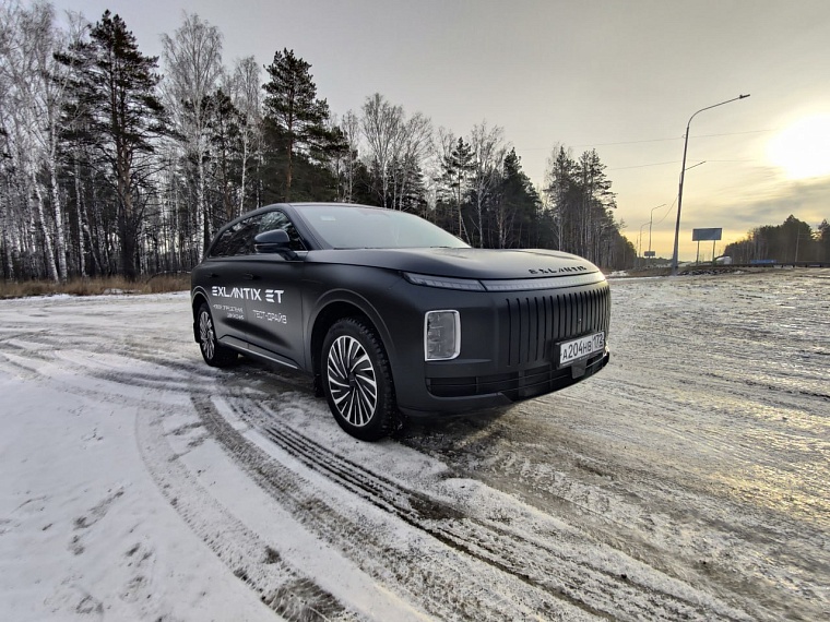 Exeed Exlantix ET: тюменский тест-драйв гибрида, который не боится Сибири