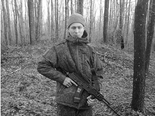 На СВО погиб выпускник тюменского техникума Кирилл Федоров