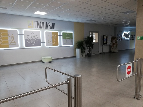 Только спокойствие: в тюменских школах 21 апреля пройдут антитеррористические учения