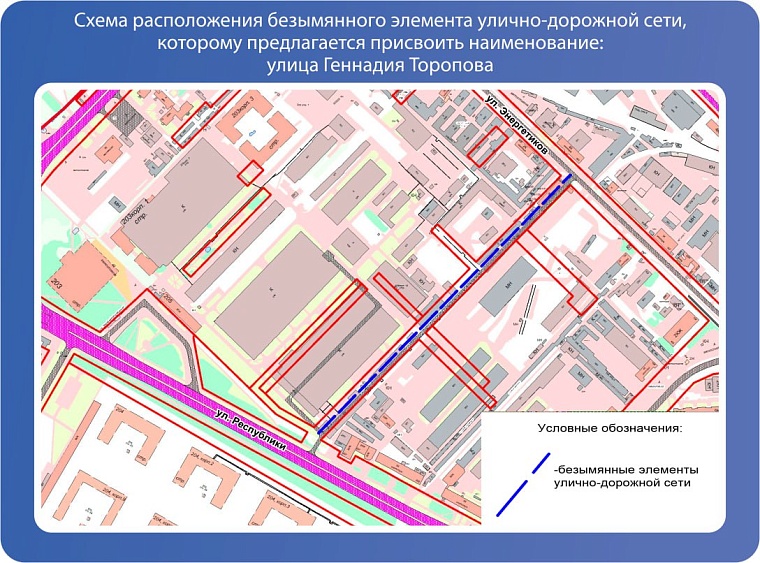 Схема: tyumen-city.ru