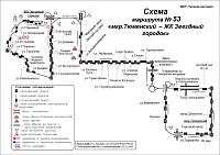 На автобусном маршруте №53 в Тюмени появится новая остановка