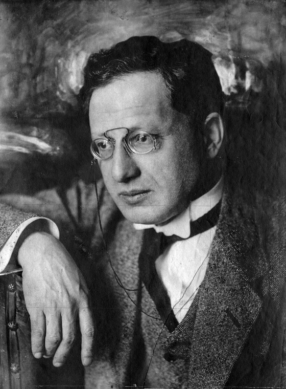 Начало демократии, ее конец и наводка на клады: на что еще скромно намекнет улица Урицкого в Тюмени