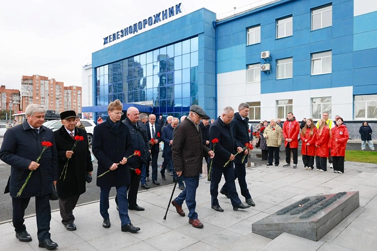В Тюмени почтили память железнодорожников фронта и тыла в юбилейную дату