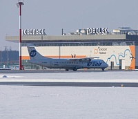 Тобольский аэропорт Ремезов признан лучшим малым аэропортом России
