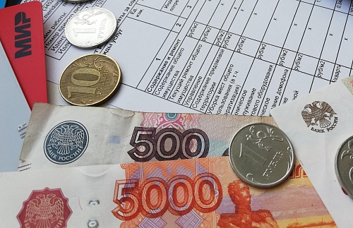 Тюменцы могут получить субсидию на оплату ЖКУ: инструкция