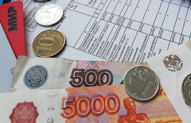 Тюменцы могут получить субсидию на оплату ЖКУ: инструкция
