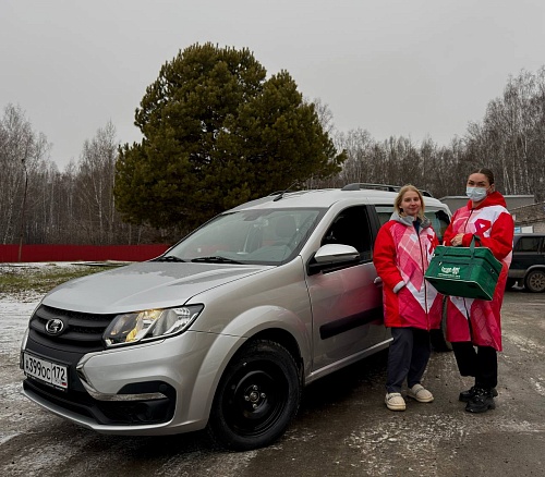 Новая машина Центра СПИД обеспечит тюменцам равные права на медпомощь