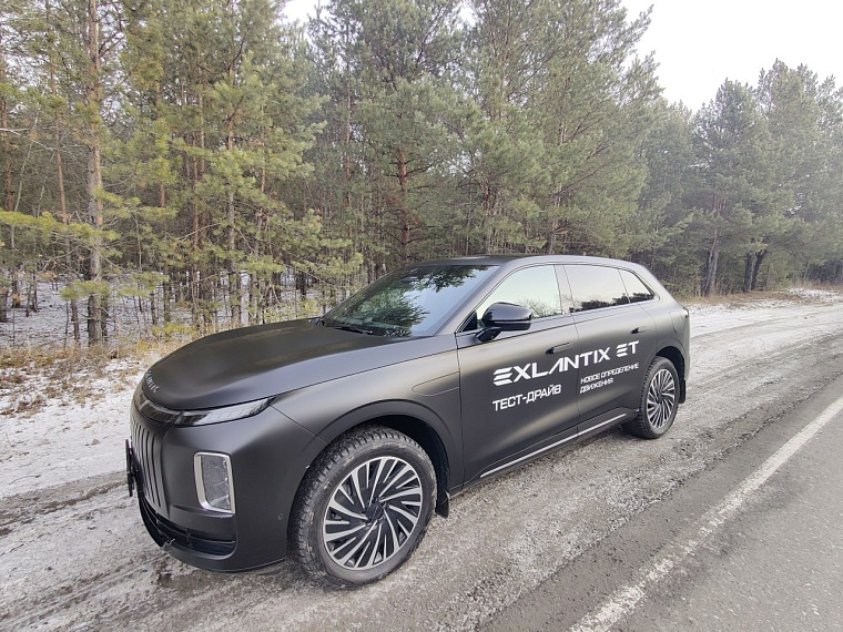 Exeed Exlantix ET: тюменский тест-драйв гибрида, который не боится Сибири