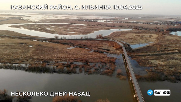 Александр Моор: В этом году паводок нетипичный, максимум будет достигнут на майских праздниках