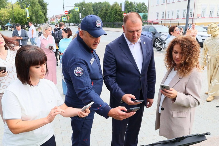 Сбер запустил квест c дополненной реальностью «Тобольск — ключ к Сибири»