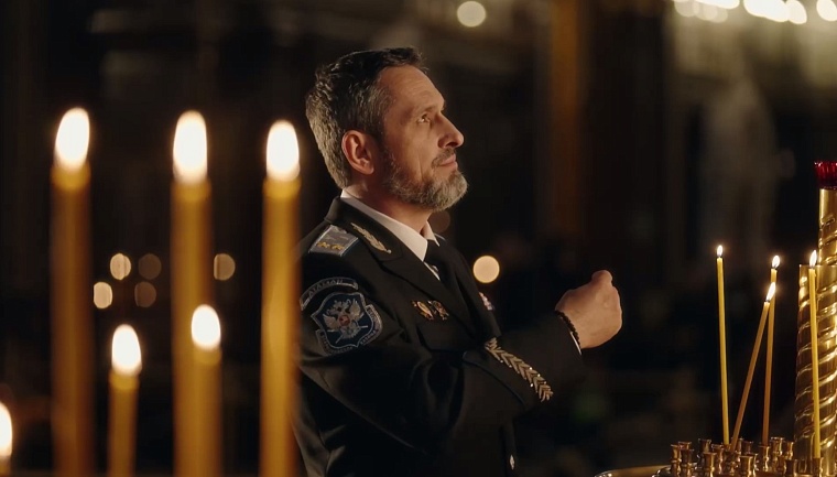 Вышла вторая серия цикла «Казаки России»: «Вера»