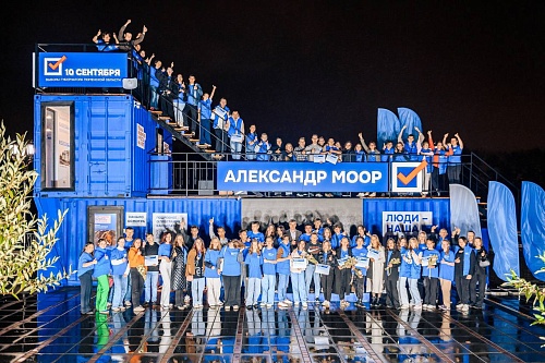 Сторонники Александра Моора провели встречу в Конторе пароходства
