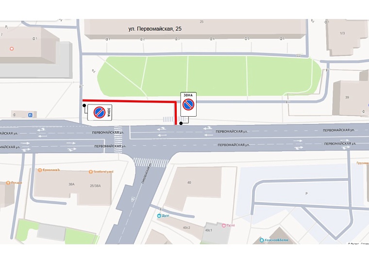 В Тюмени запретят парковаться у нового корпуса ТюмГУ: схема