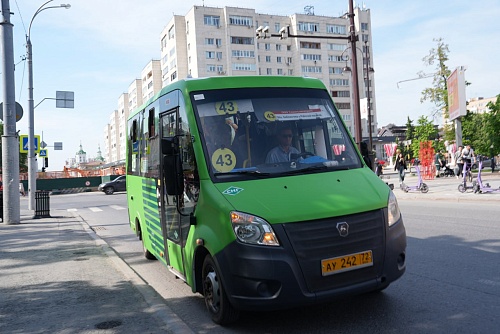 Тюменцы смогут оплатить проезд в автобусе по QR-коду