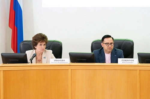 Тюменские депутаты рекомендовали развивать сеть заправок для электромобилей