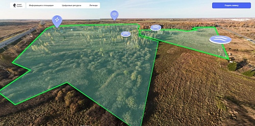 В Тюменской области инвесторы могут дистанционно выбирать земельные участки для аренды или покупки