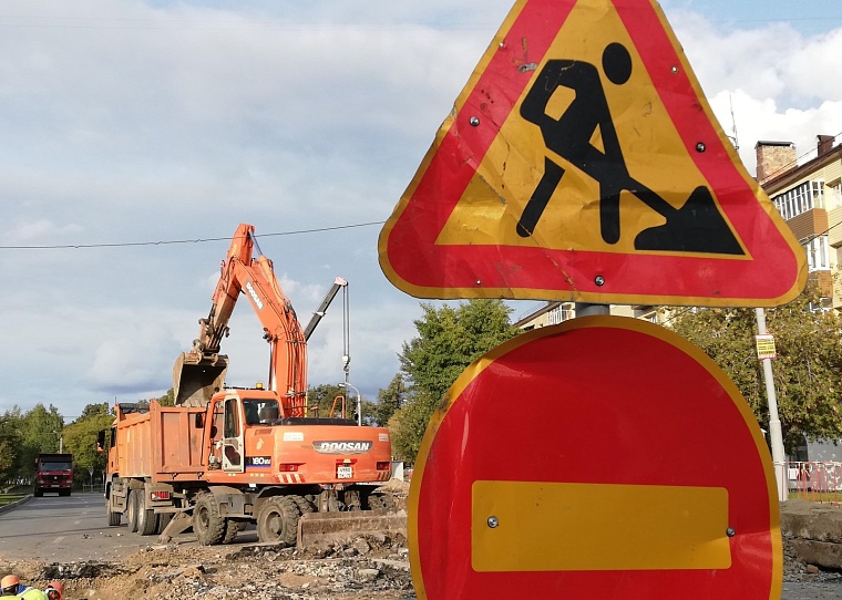 В Тюмени перекроют дорогу у ДК «Нефтяник» и съезд на развязке Мельникайте - Дружбы