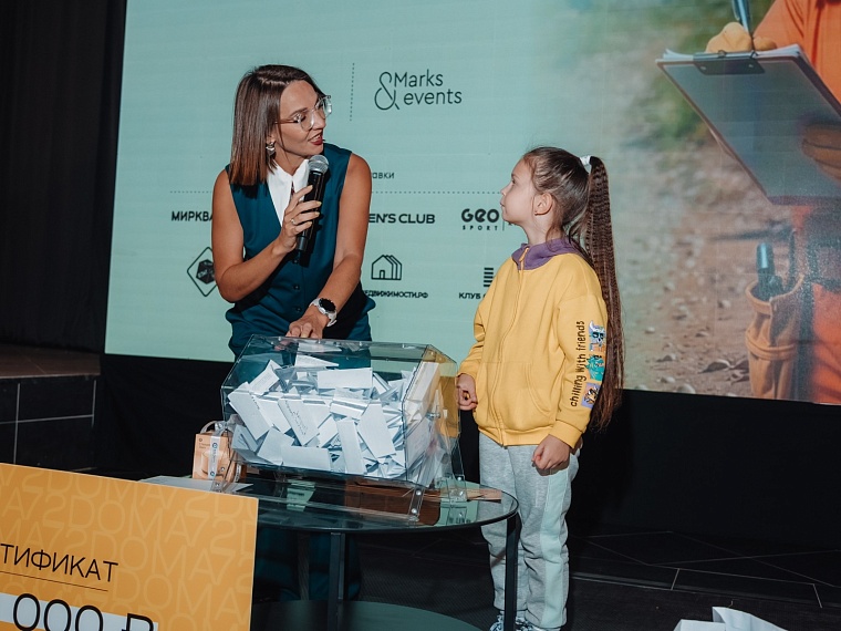 «Загород Экспо» в Тюмени: отрасль задает тон рынку