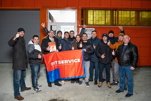 В Тюмени два цифровых автосервиса FIT SERVICE проверят 63 параметра машины бесплатно