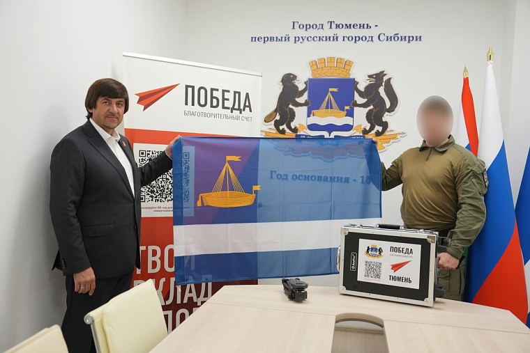 Максим Афанасьев передал коптер с функцией ночного видения бойцу СВО