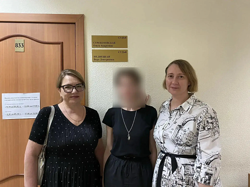 В Тюменской области служба уполномоченного по правам ребенка помогла матери вернуть сына