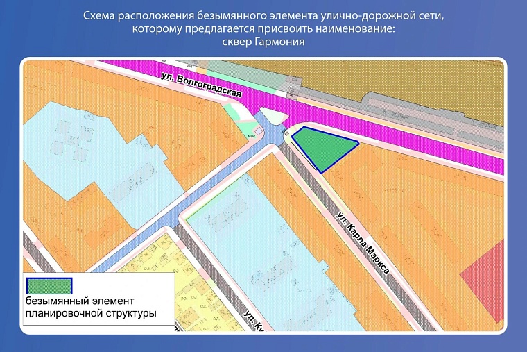 Схема: tyumen-city.ru