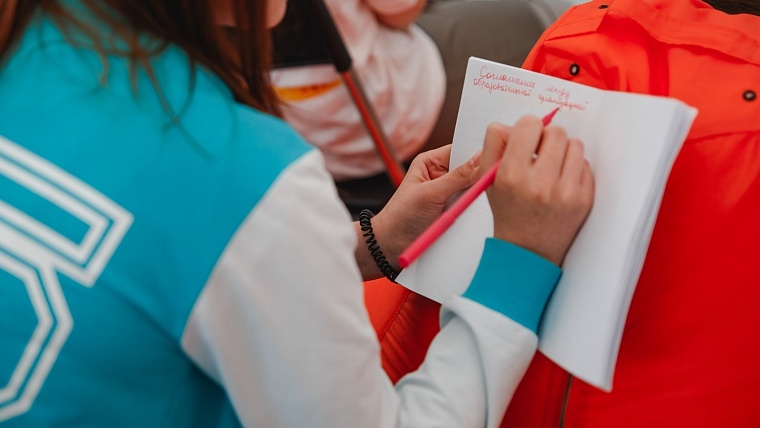 Молодежный форум «УТРО» запускает открытые онлайн-трансляции для всех желающих