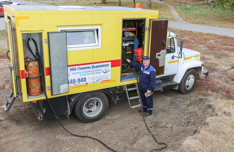 На Московском тракте в Тюмени протянули водопровод из современных материалов