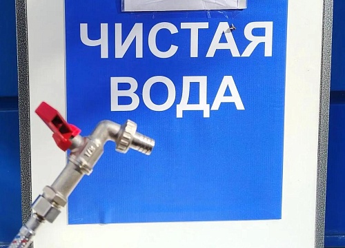 В Тюмени и Тюменском округе 7 августа организуют 50 пунктов бесплатного набора воды