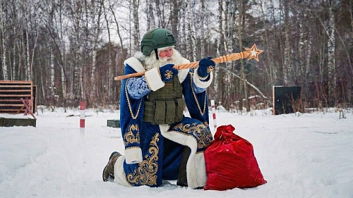 В Тюмени Дед Мороз прошел подготовку в филиале Центра «ВОИН»