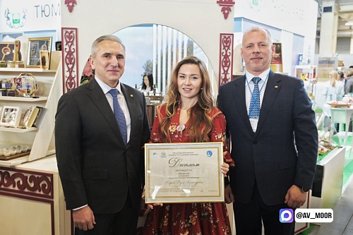 На агровыставке в Екатеринбурге прошла дегустация необычных тюменских продуктов