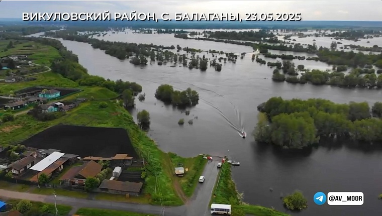 Александр Моор: Прогноз по паводку в Викулово не сбылся, но воды все равно много