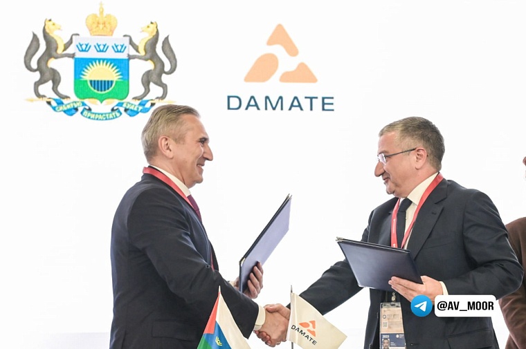 Александр Моор: Предприятия «Дамате» в Тюменской области – пример того, как должны работать стратегические партнёрства
