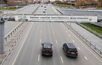 Перед транспортной развязкой на улице Запольной сегодня отключат светофоры