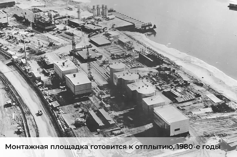 На Ямале Ямбургское месторождение отмечает 40-летие
