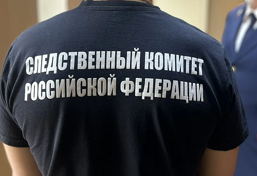 В Тюмени редактора интернет-издания обвиняют в клевете и вымогательстве