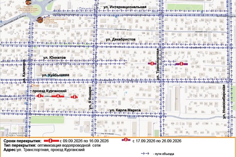 Схема: tyumen-city.ru