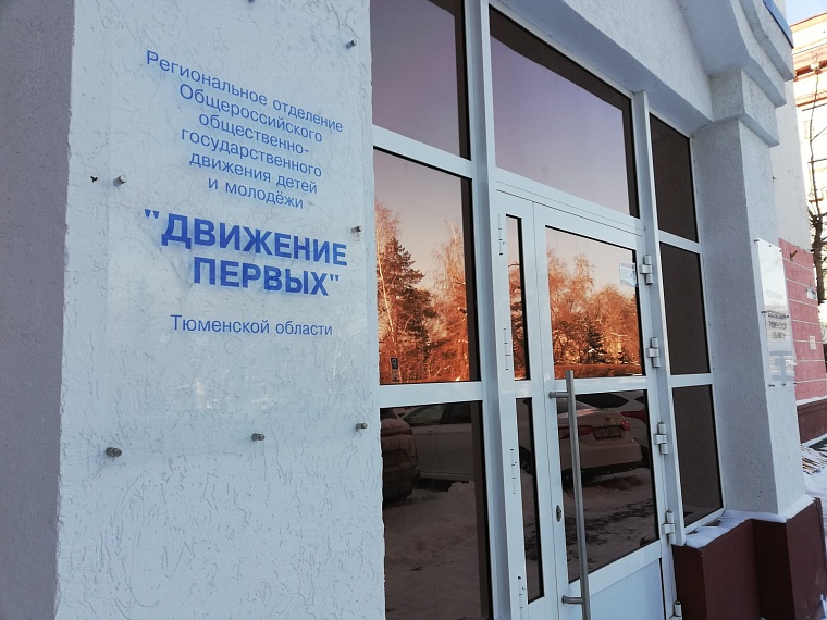 Советская симметрия и дома не по адресу: чем примечательна улица 8 Марта в Тюмени