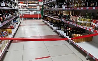 В магазинах Тюменской области запретят продавать алкоголь 4 ноября