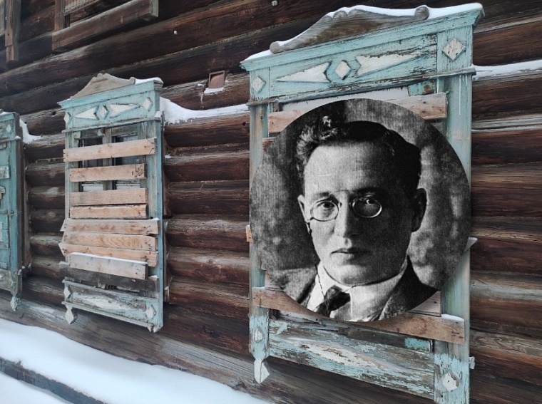 Начало демократии, ее конец и наводка на клады: на что еще скромно намекнет улица Урицкого в Тюмени