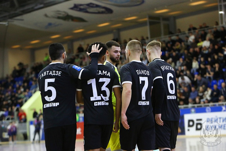 МФК «Тюмень» проведет домашний тур Суперлиги с «Факелом» из Сургута