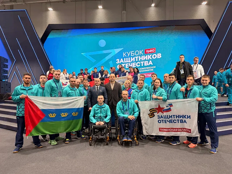 Тюменцы завоевали первые медали "Кубка Защитников Отечества" в пауэрлифтинге