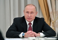 Президентские выборы-2024: какие надежды россияне связывают с кандидатурой Владимира Путина