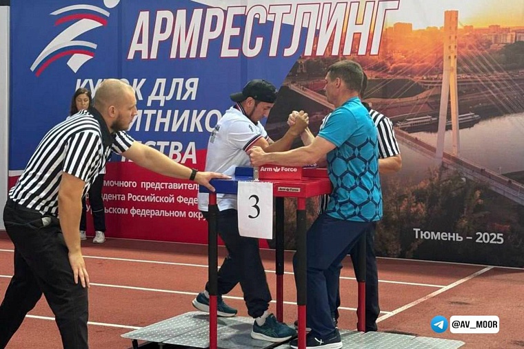 Александр Моор о Кубке полпреда УрФО: Сборная Тюменской области уже завоевала 12 наград