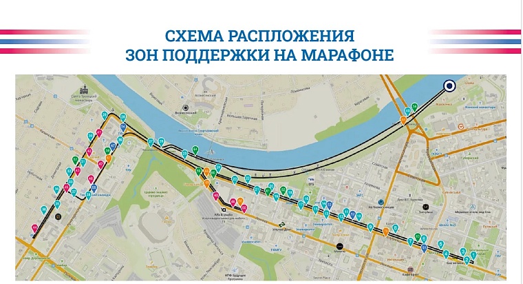 Забег с мэром, в свадебных платьях и детский без границ: как в Тюмени пройдет марафон «Врата Сибири»