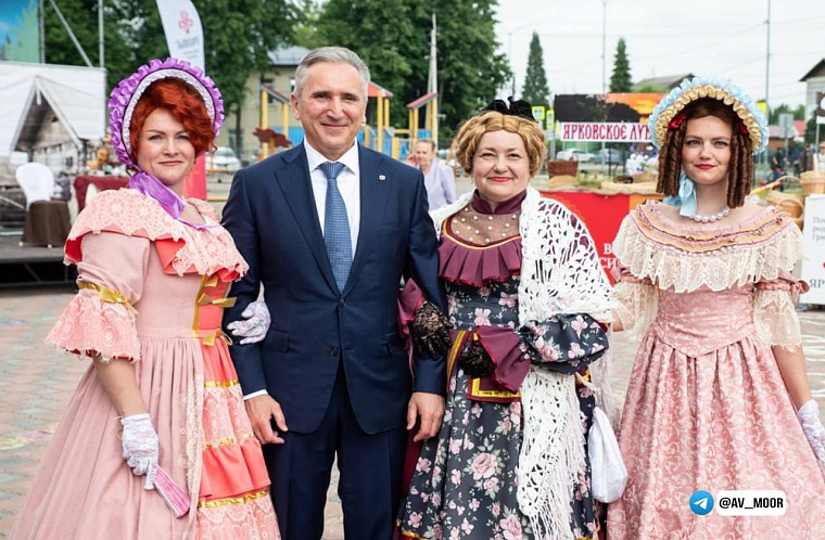 Александр Моор: Ярковскому муниципальному округу – 100 лет!