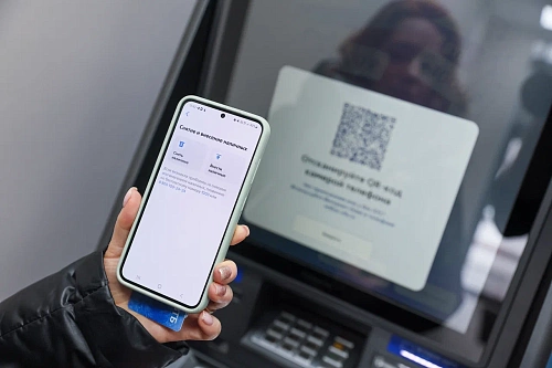 Что стоит за ростом в 21% числа пользователей онлайн-банком?